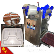 ��ͺз�ڙC�㮔������u����з��Ĥ�����ʳƷ����������бP