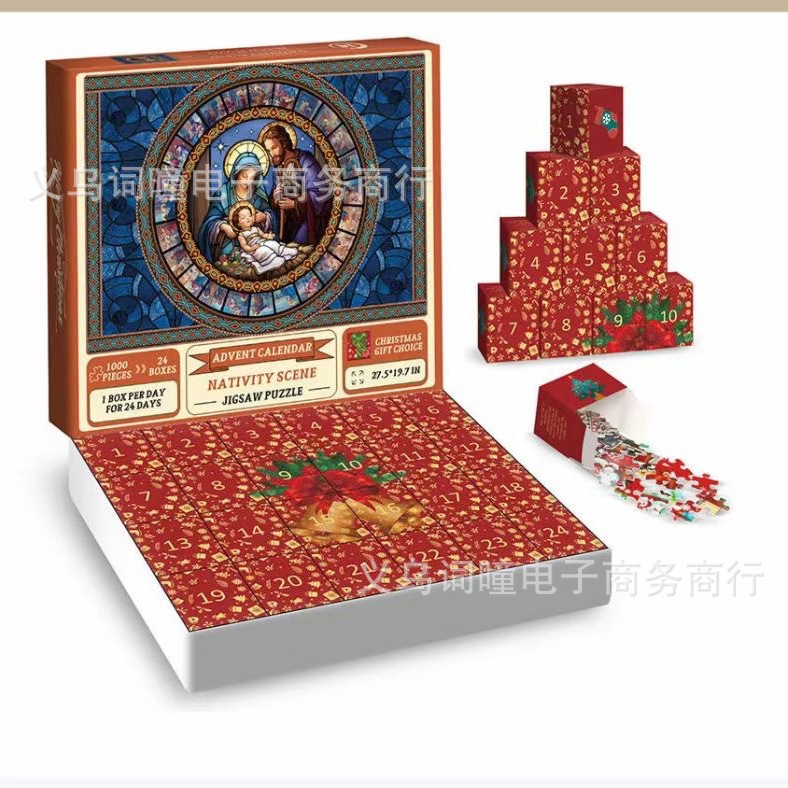 Nuevo estilo creativo 24 cajas de rompecabezas caja ciega roja Navidad 24 días sorpresa caja ciega pequeña fábrica de regalos al por mayor subpaquete