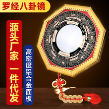 �S�����l��߅���R͹�R���~����X�����ˇƷ�ҾӔ[���_�������R