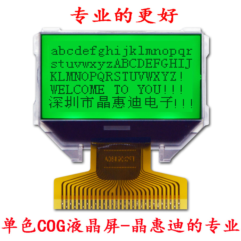 LCDҺ���� 12864������ ���� ���� 1.3�� ����ˮ������������ʾ��