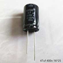늄�܇��������ÞV����� �X늽���� 400V 450v  47UF 16����