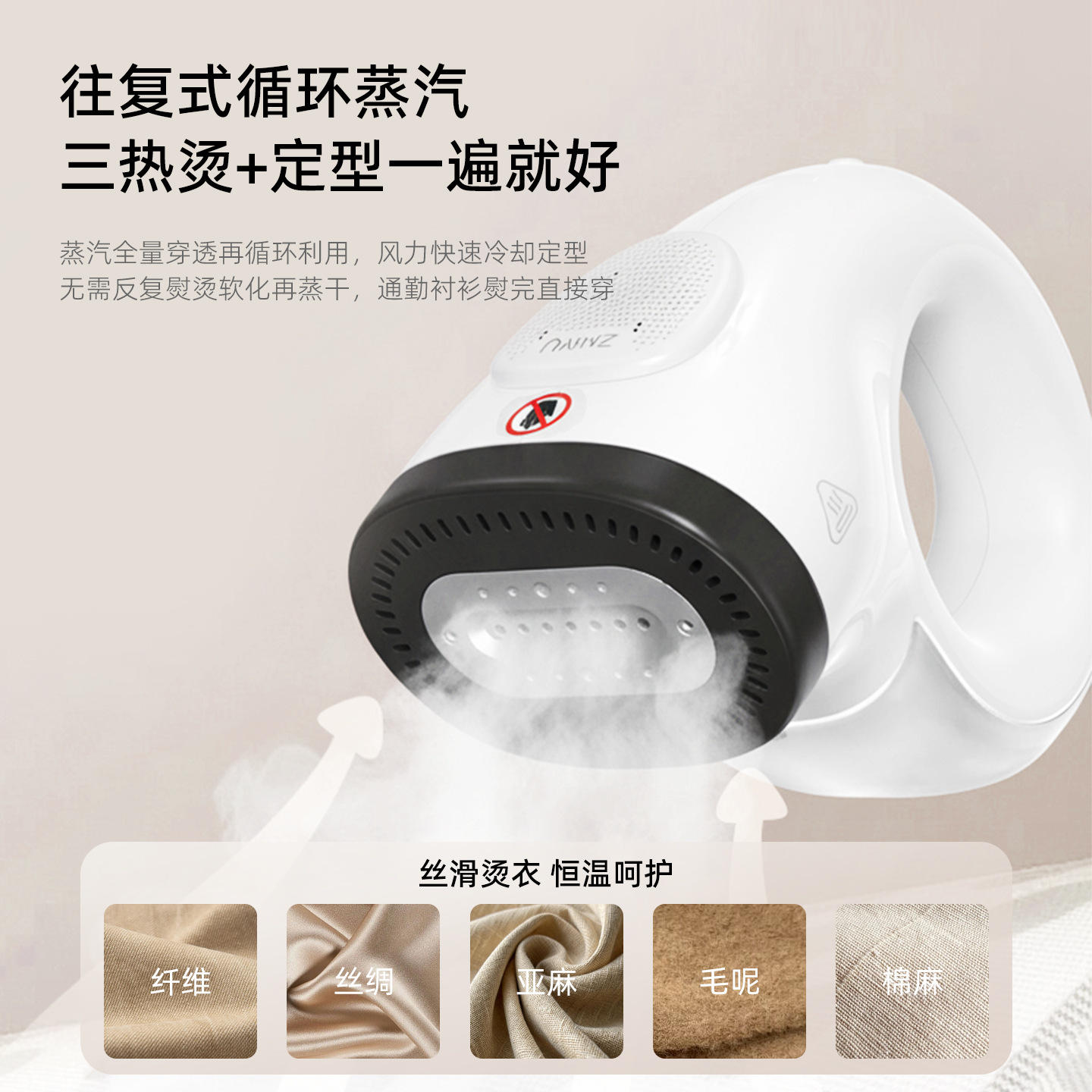 Cross-Border Foreign Trade Handheld Adsorption Garment Ironing Machine Steam Electric Iron Small Household Handheld Vertical