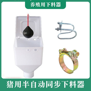 ���Ԅ�����Ͱ ĸ�i��λ�����������Ԅ����϶� ͬ��������Ͳ�i����