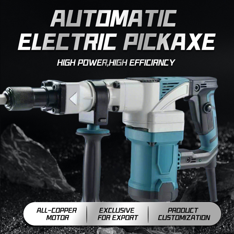 外贸锂电磁座钻多功能磁力钻取芯攻丝空心钻便携式钻孔机手电钻