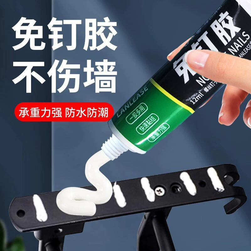 Безотстойный клей Универсальный сильный клей Бездырочный клей Бездырочный клей Стеклянный клей Противоплесени Водонепроницаемый клей Конструкционная плитка