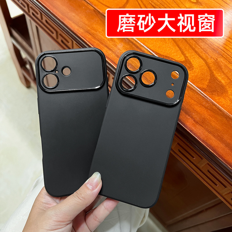 Suitable for Iphone16Promax Matte Large Window 13/14 Mobile Phone Case Tpu Apple 17 Protective Cover 11 Wholesale Suitable for Iphone16Promax Matte Large Window 13/14 Mobile Phone Case Tpu Apple 17 Protective Cover 11 Wholesale