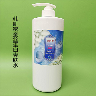 �n�����Q�z����ˬ�wˮ��ƿ���yˮ���������w�aˮ1000ml����Ժ����