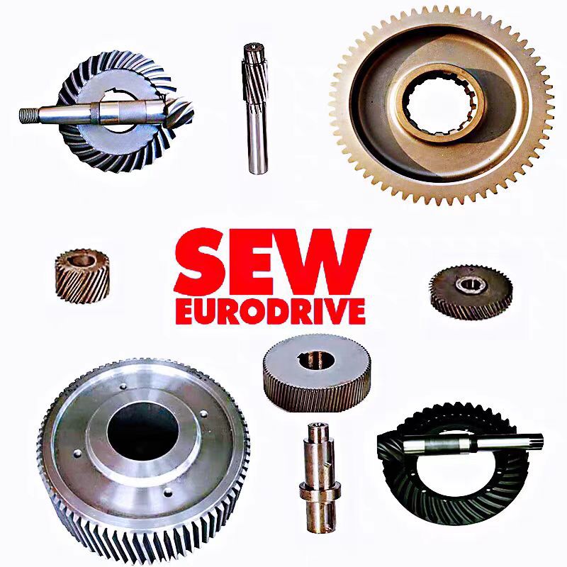 德国赛威SEW减速机四大系列齿轮减速机维修全新正品现货秒发配件