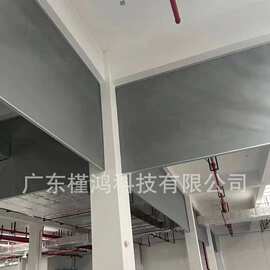 固定挡烟垂壁玻璃纤维防火布办公室商场工厂直销固定式挡烟耐高温
