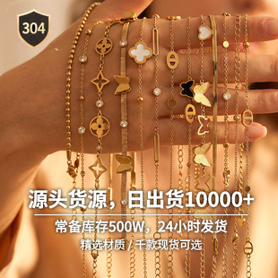 ����䓲���ɫŮ����朲��P����~���p���荸߼��п羳���l