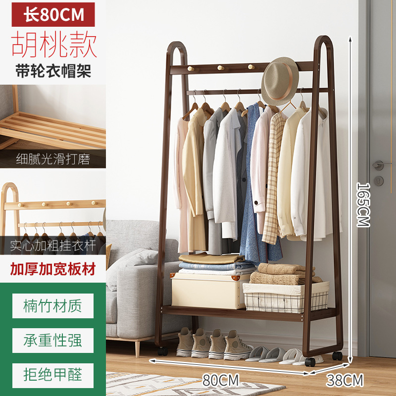 Perchero piso dormitorio ropa rack hogar Luz lujo multi-funcional percha vertical ropa simple tendedero