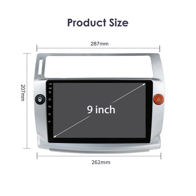 DVD Navigation — C4 Android Large-Screen Car Stereo