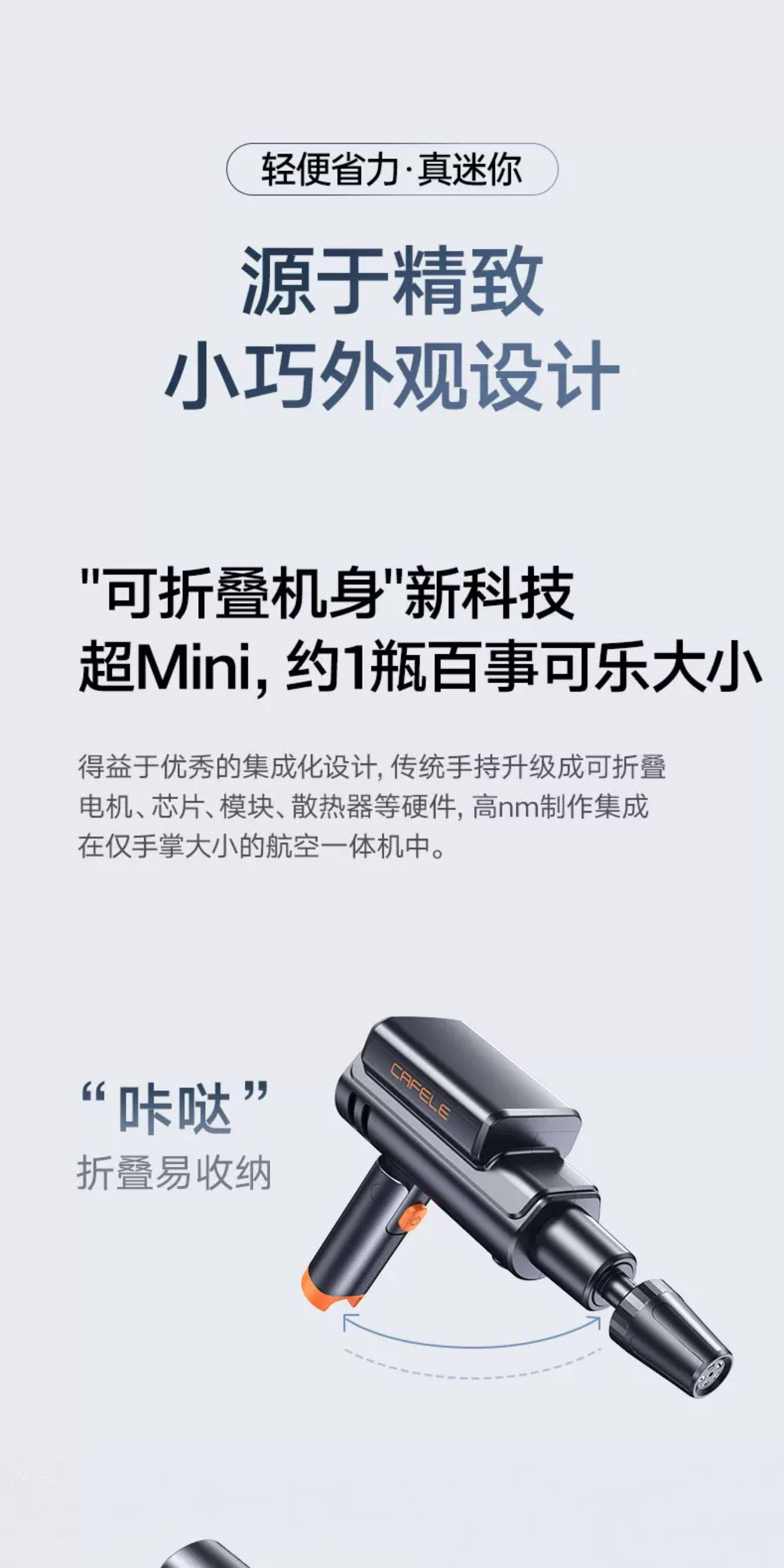 Car Wireless Washing Machine, High-Pressure Water Gun, Household Electric Lithium Battery Cleaning Machine, Powerful Pressure Washer