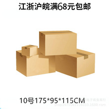 �������l���]�W��΢����Ӳ���f��� 3��10̖�]��С�����������b��