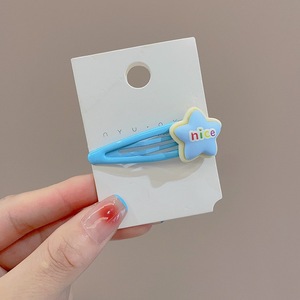 Horquilla de color dopamina, clip de pico de pato de cabello roto coreano femenino, horquilla de sentido avanzado y2k, clip lateral con flequillo, tocado