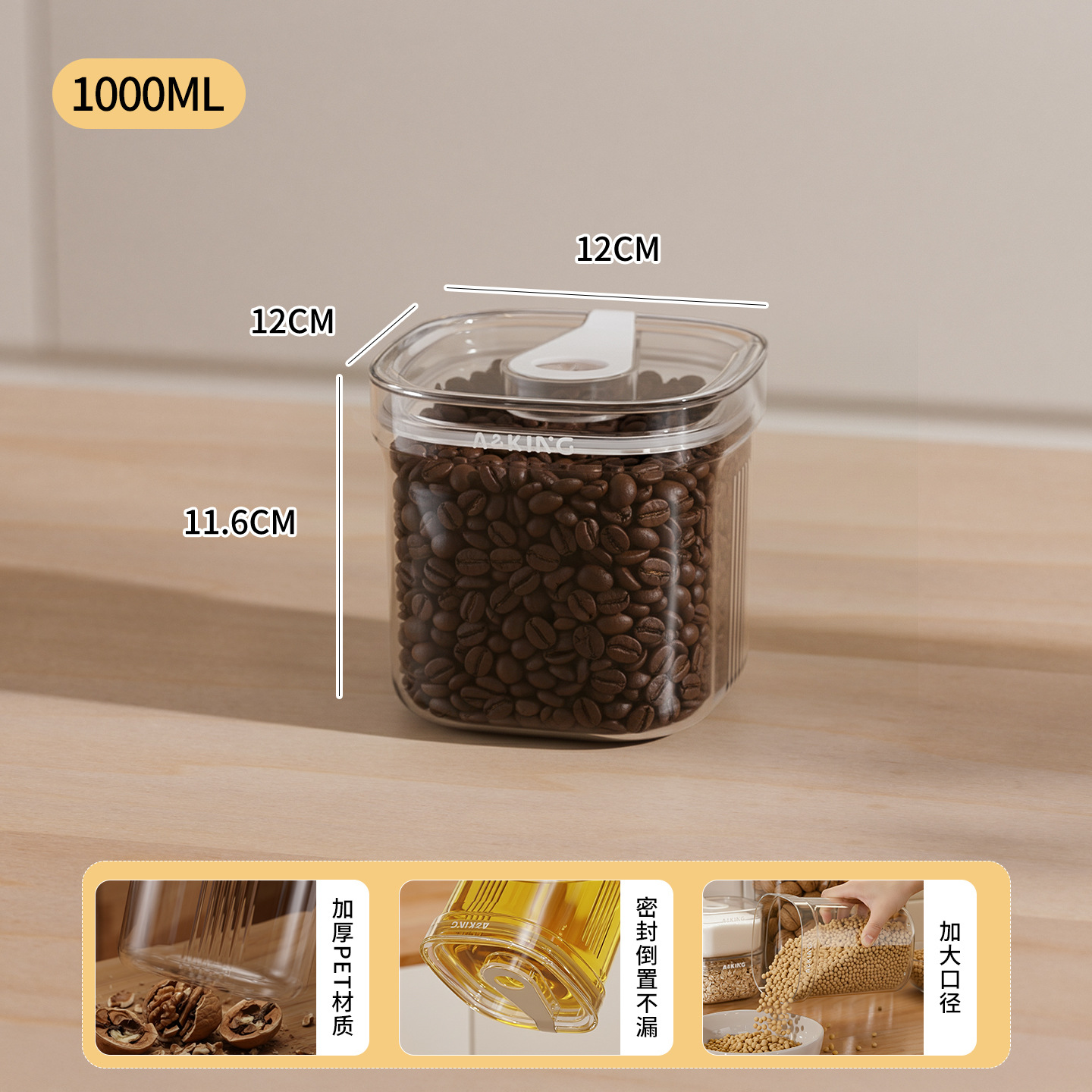 Tamaño medio 1000ml (modelo cola)