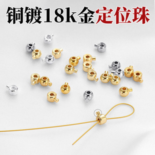 ���~�18k��λ��ɊA��̶���diy��������������֙C����