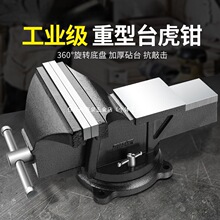 ܇������̨���Q̨�Q����̨�๦�ܼ���С�ͻ����Q�ӹ��I��ƽ�ڊA��