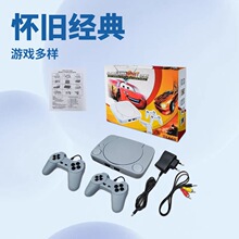 八位游戏机8位电视游戏机套装插卡式黄卡主机 外贸爆款怀旧款