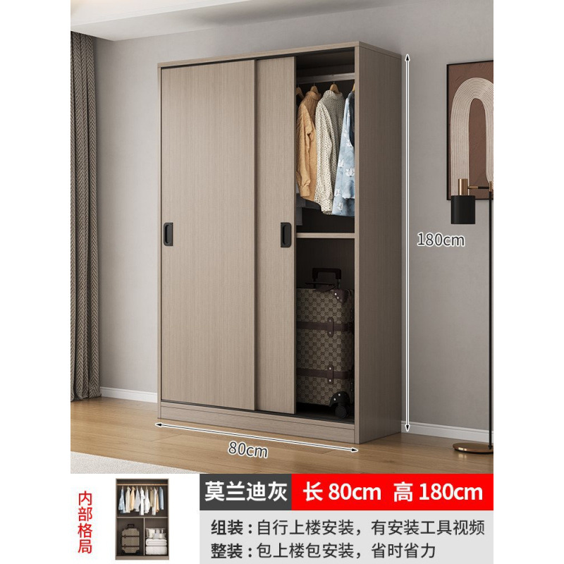 2도어 [모란디 그레이] 길이 80cm의 옷장이 업그레이드되고 두꺼워졌습니다.