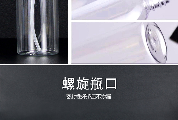 透喷详情页123_07