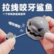 Pull wire bite shark key buckle pull rope pendant small shark big fish eat small fish decompression toys foreign trade cross-border wholesale