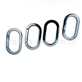 登山扣、钩;钢丝绳;钥匙扣及钥匙扣配件