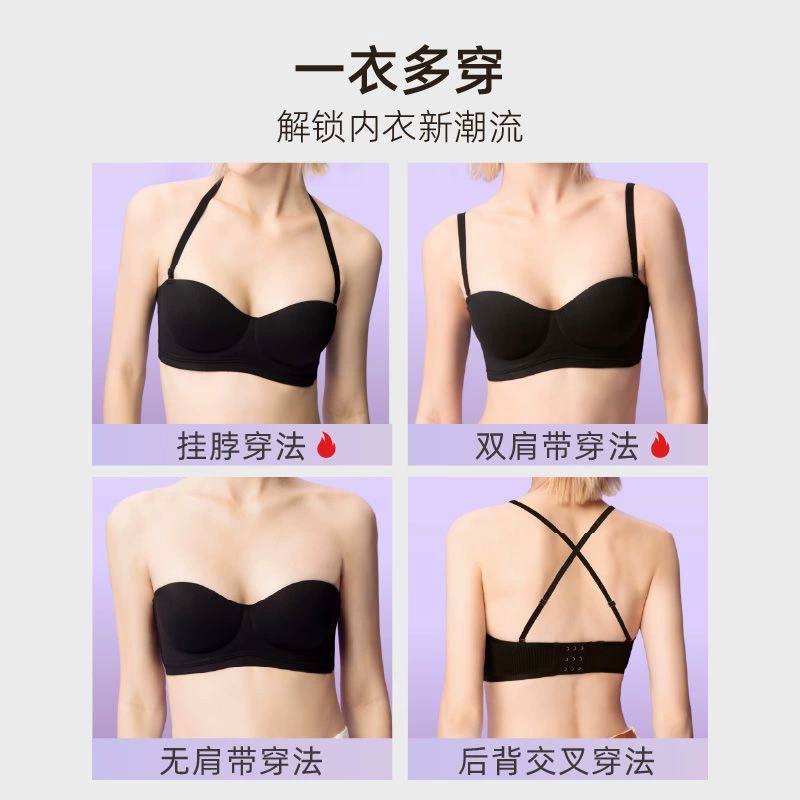 Комиксы, нижнее белье, нескользящий пуш-ап бюстгальтер, бретели, без бретелей