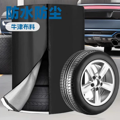 Cross-Border Car Tire Cover Rainproof, Sunproof and Waterproof 420D Oxford Cloth 4-Pack Thickeneded Tire Spare Tire Dust Cover