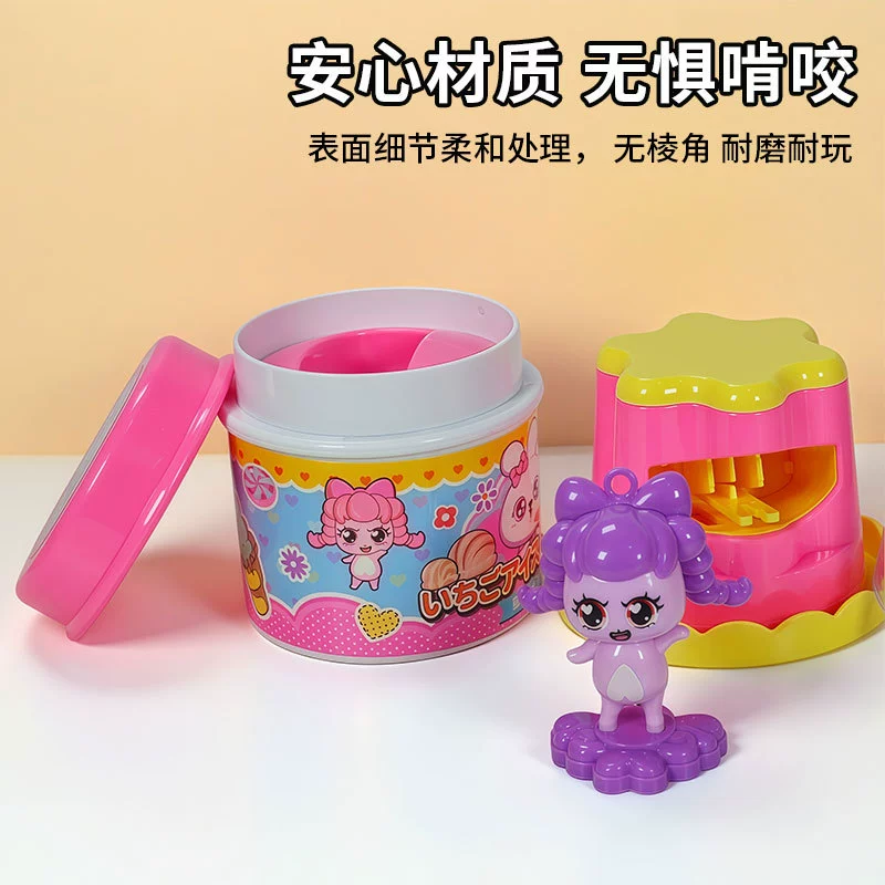 Клубника, игра в еду, игрушка, детский семейный набор, подарок на день рождения