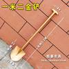 EssenceThe foundation gold shovel gold iron manganese steel pupa with safflower soil starting ceremony Iron 锨 锨