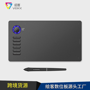 �L��VEIKK��A15PROӢ�İ攵λ�����L���L�D������L�����֌�