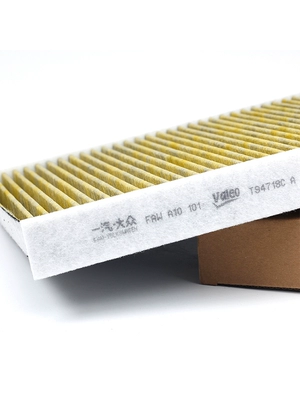Automobile filter element Tayron, Jetta, 2019 Bora, New