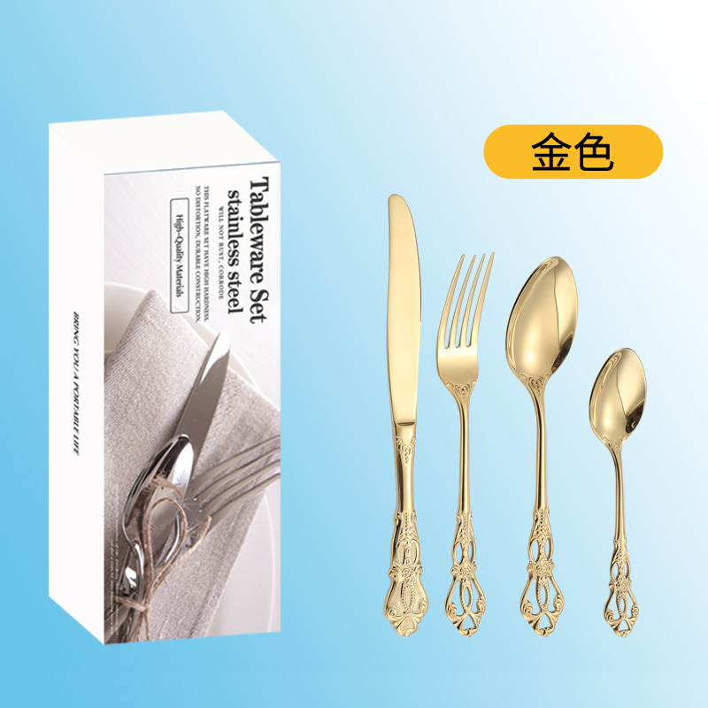 Transfronterizo 304 cubiertos de acero inoxidable 24 piezas juegos de corte imperial cuatro piezas principales hotel restaurante cuchillo y tenedor de cucharas de comida occidental