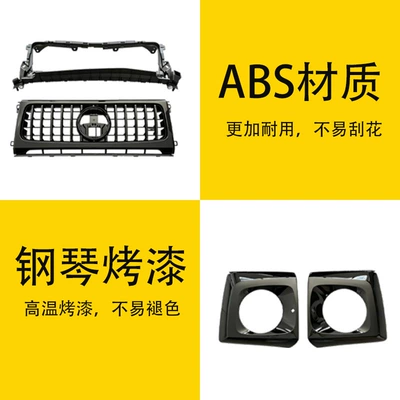 Gt Black Model – Zhongwang