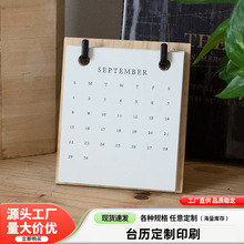 ����̨�v���Ɓ�D���������Ӱ��]48С�r����ɼӼ�2026̨�v