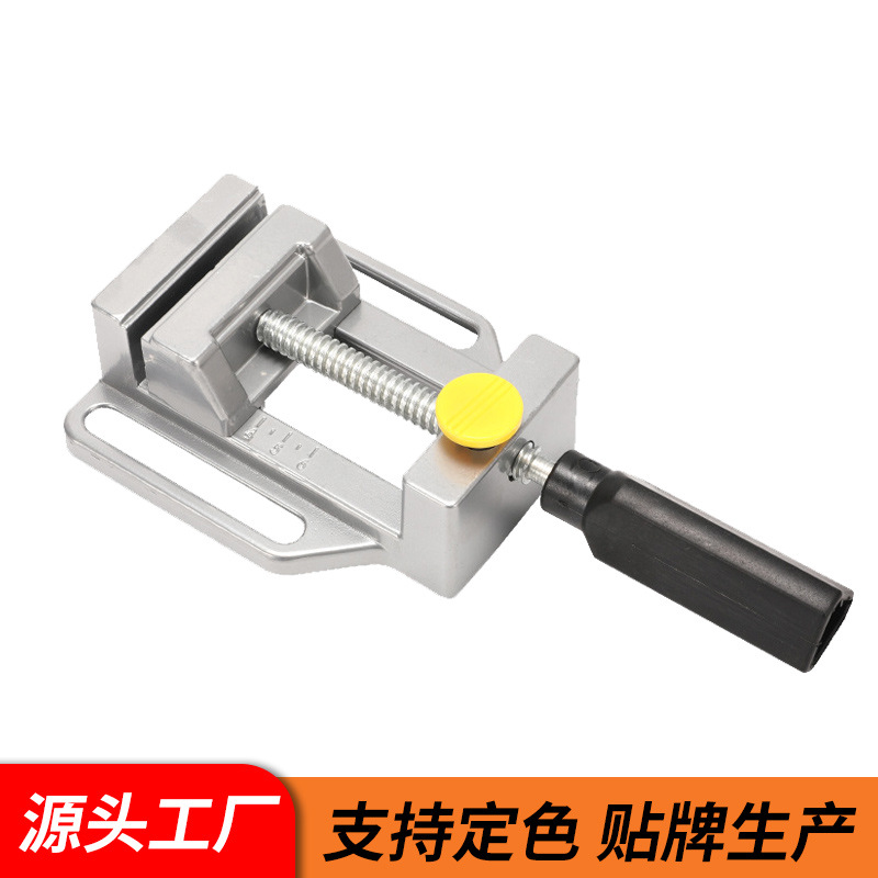 厂家批发小台虎钳单柄快速平口钳平虎钳铝合金压铸钳体工作台