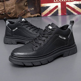 Обувь, высокие туфли для отдыха для кожаной обуви, дышащие нескользящие коньки, из натуральной кожи, мягкая подошва