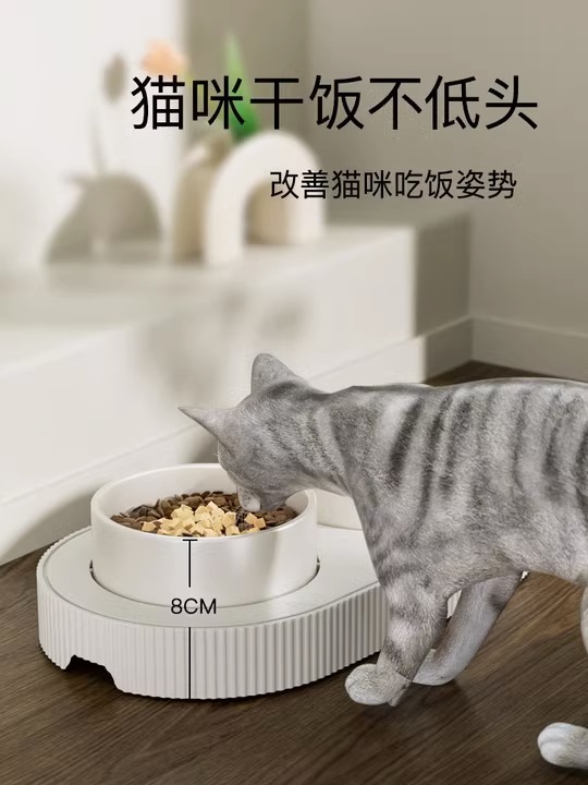 Gato tazón de cerámica doble tazón de gato comida tazón de perro gato tazón de arroz tazón de agua de la columna cervical de protección