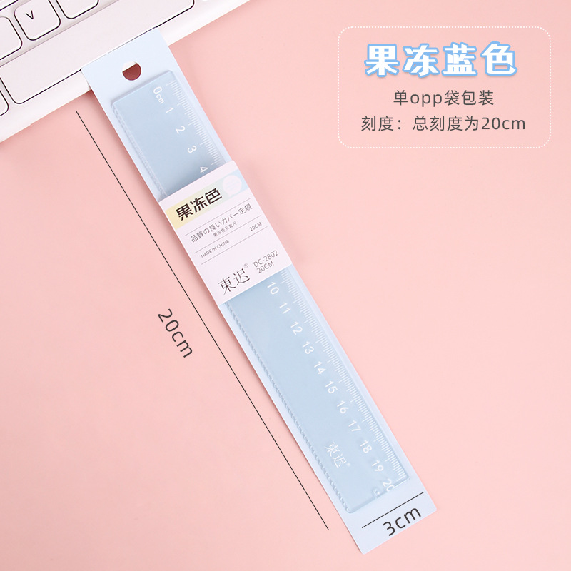 Nueva regla de color gelatina estudiante ins niña corazón regla de escala de 20cm aprendizaje pintura de oficina herramienta de medición