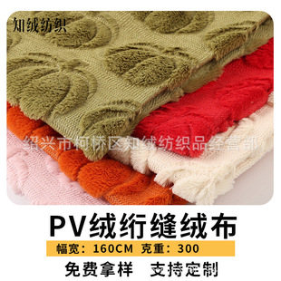 PV�q�W��С�ϹϽq��  �f�}������ë̺���b�q��  ���w��ͨ�W���q��