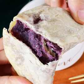 代餐紫薯芋泥饼250g/500g早餐糕点心粗粮饱腹紫薯饼糕点