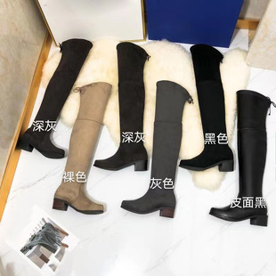 SW��Ͳ�^ϥѥŮ 2023�ﶬ�¿�ָ��@�ݏ���ѥ4.5cm�A�^�����Lѥ��