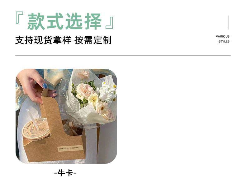 O1CN01X9Jj471OTOZ03bllM_!!2032931706-0-cib.jpg?__r__=1694745698487