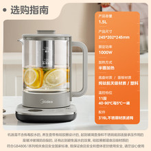 ���ļ���B���؟�ˮ��24С�r�A�s11�n�؜����������YS15P01-Ti