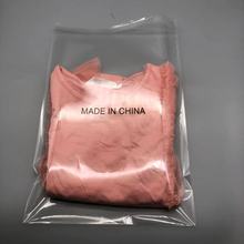 广东东莞塘厦薄膜袋工厂订制透明OPP彩印塑料袋有气孔MADEINCHINA