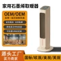 小太阳跨境节能家用取暖器