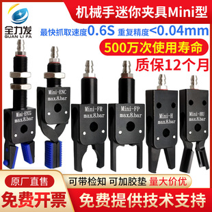 �Cе�֊A�������ȫ���_�ښ��mini������z���Pע�ܙCˮ�ڊA��