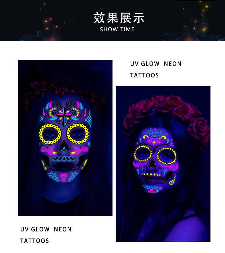 FV效果展示详情页_01.png