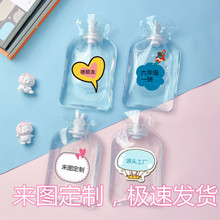 ͸ˮͨɐۺsůˮWyעˮů֌ӹ